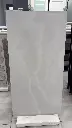 Onice Bianco.webp