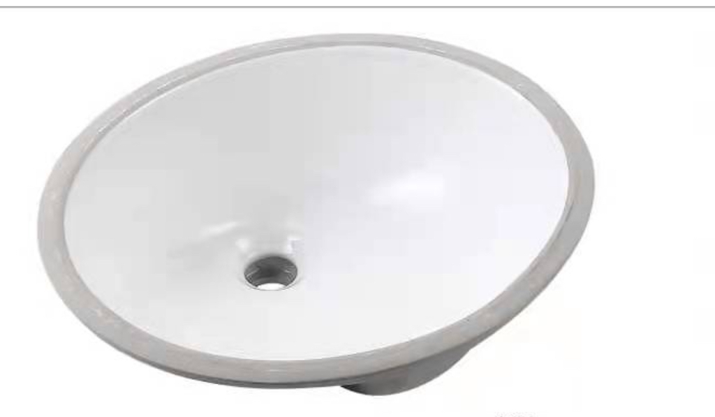 PureVanity Porcelain Round 17 1/2" x 14 3/8" x 7 1/2" Undermount (White)