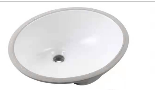 [PS1512] PureVanity Porcelain Round 17 1/2" x 14 3/8" x 7 1/2" Undermount (White)