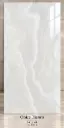 MapleLine Onice Bianco Porcelain Tile 24x48 - Glossy (Wall & Floor)